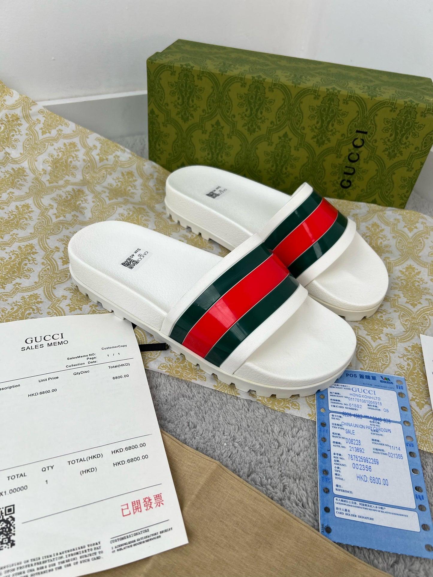 Chancla Gucci blanca logo bicolor