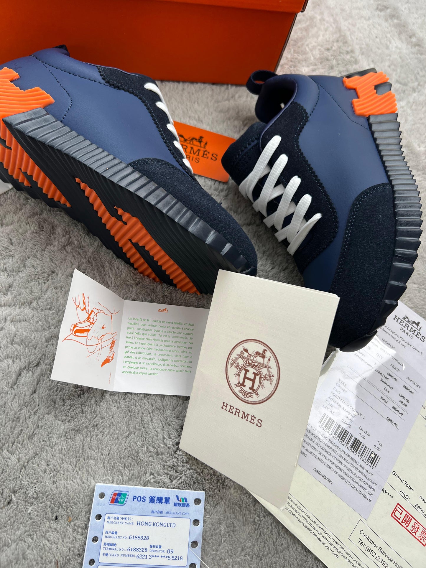 Hermes azul marino logo lateral naranja