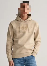 Sudadera GANT marron