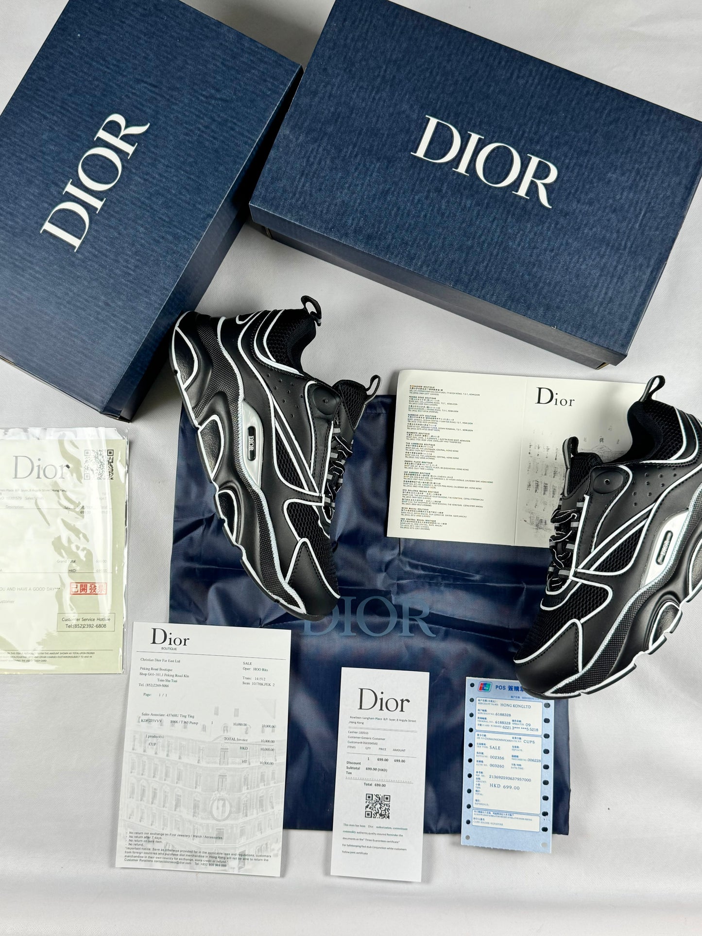 Dior b22 negras lineas blancas