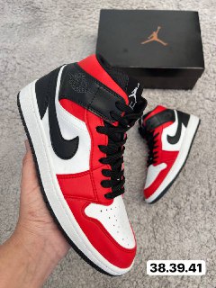 JORDAN 1 rojas y blancas logo negro