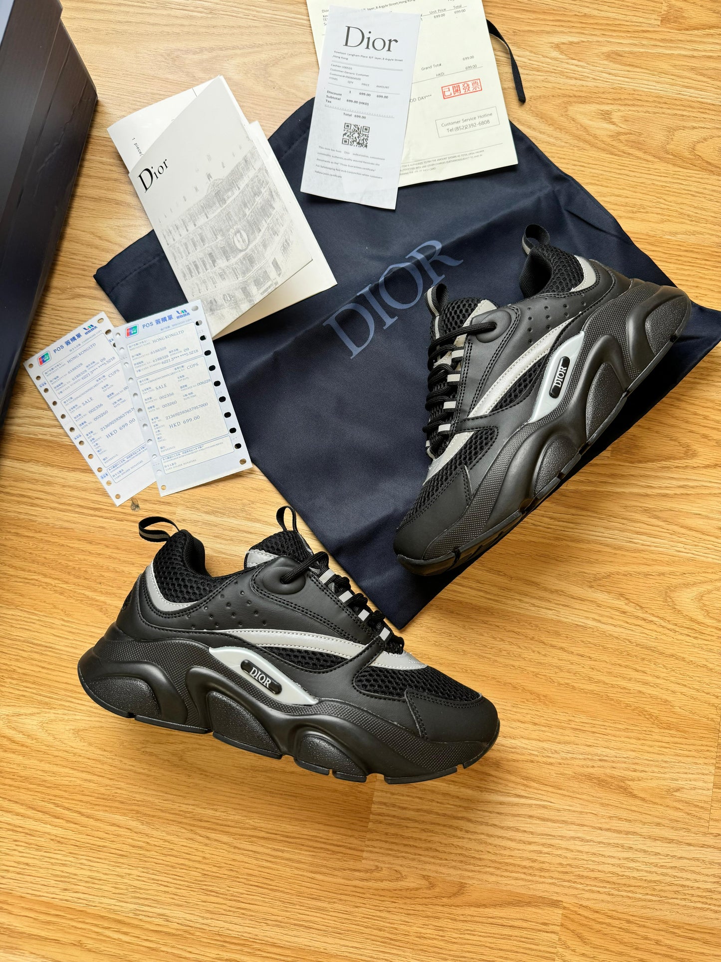 Dior B22 negras detalles grises