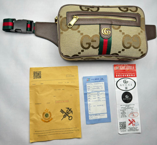 Riñonera GUCCI dorado logo marron detalles verdes y rojos