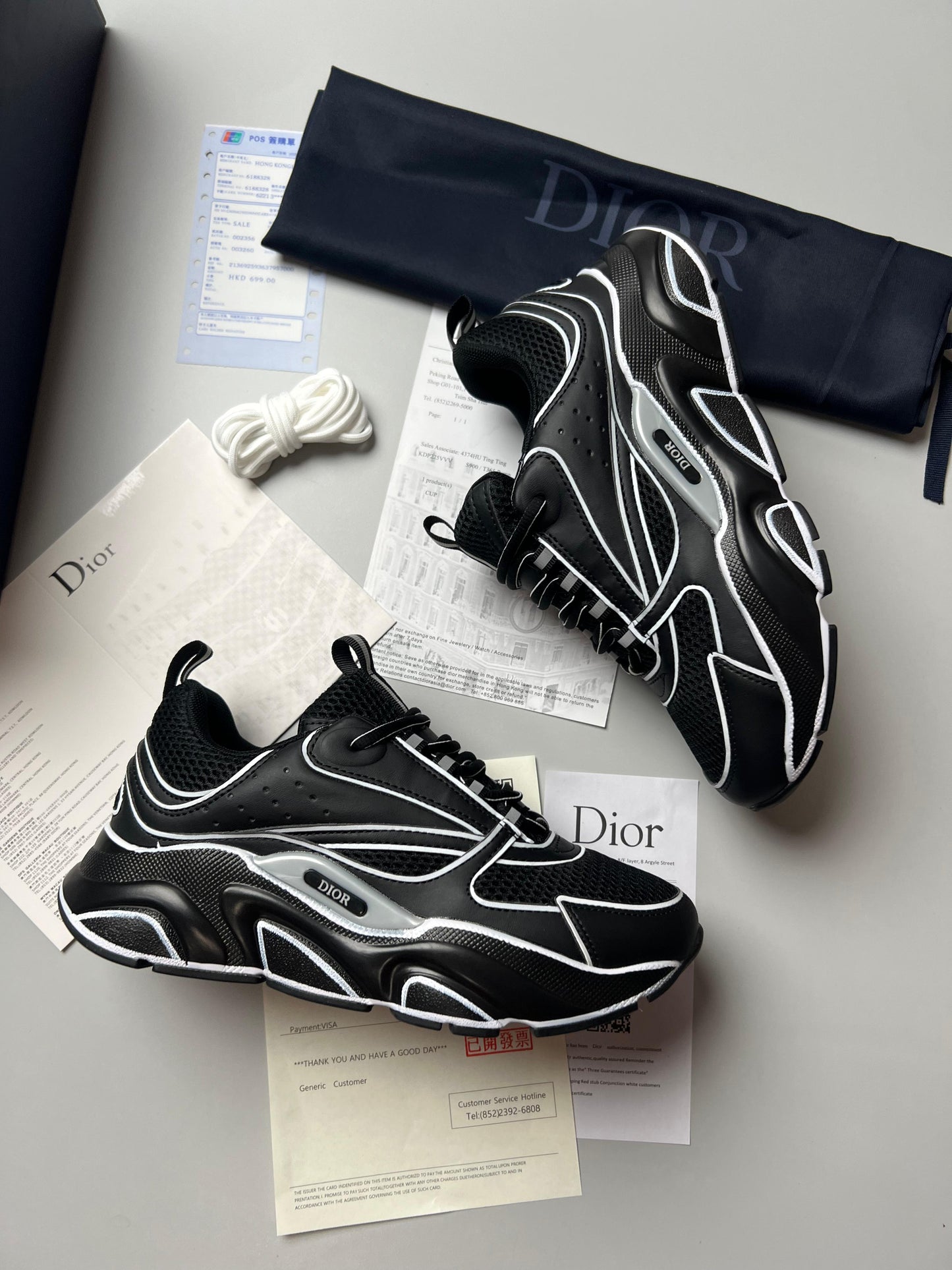 Dior B22 negras lineas blancas brillantes detalles grises