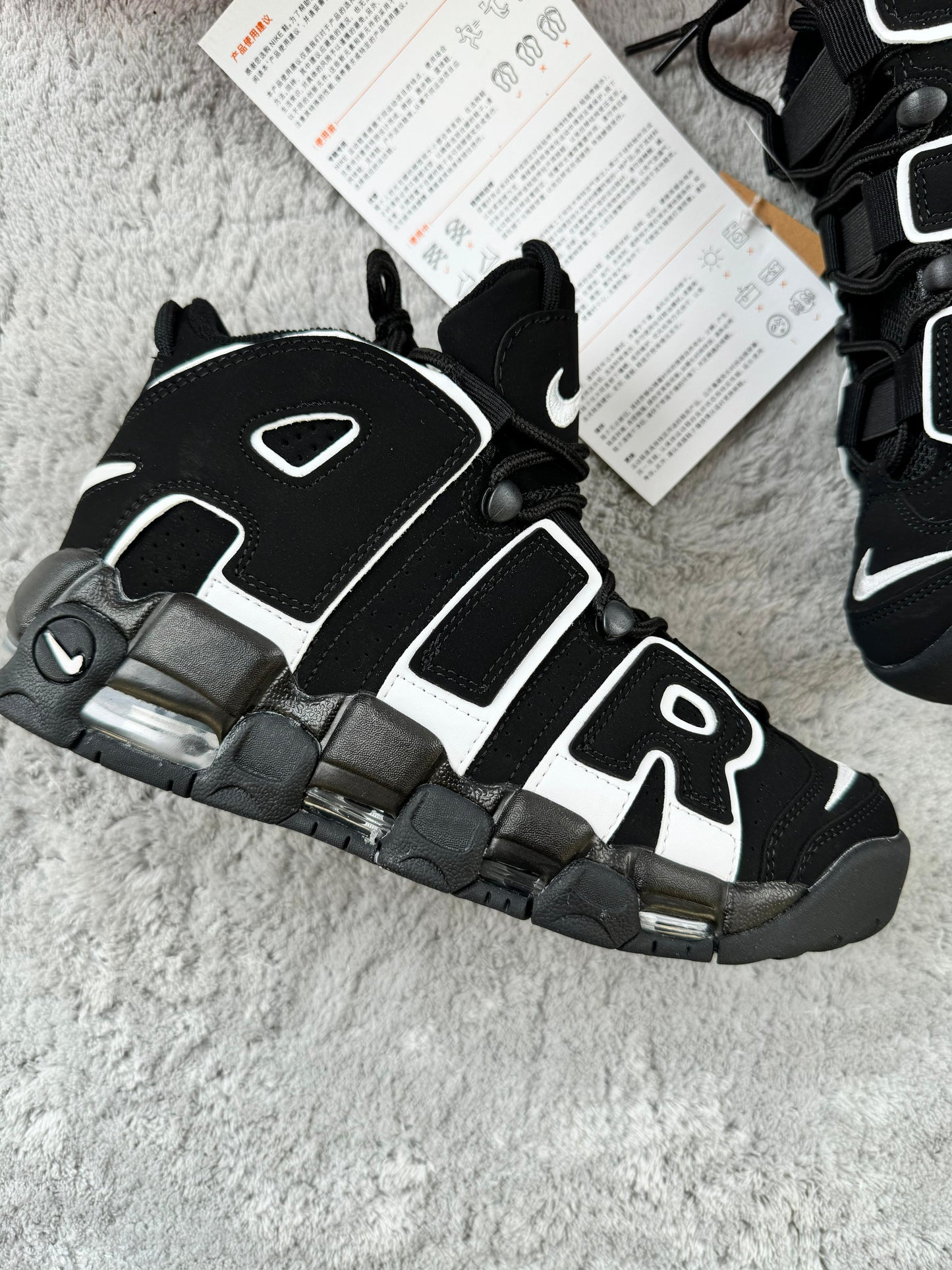 NIKE UPTEMPO NEGRAS