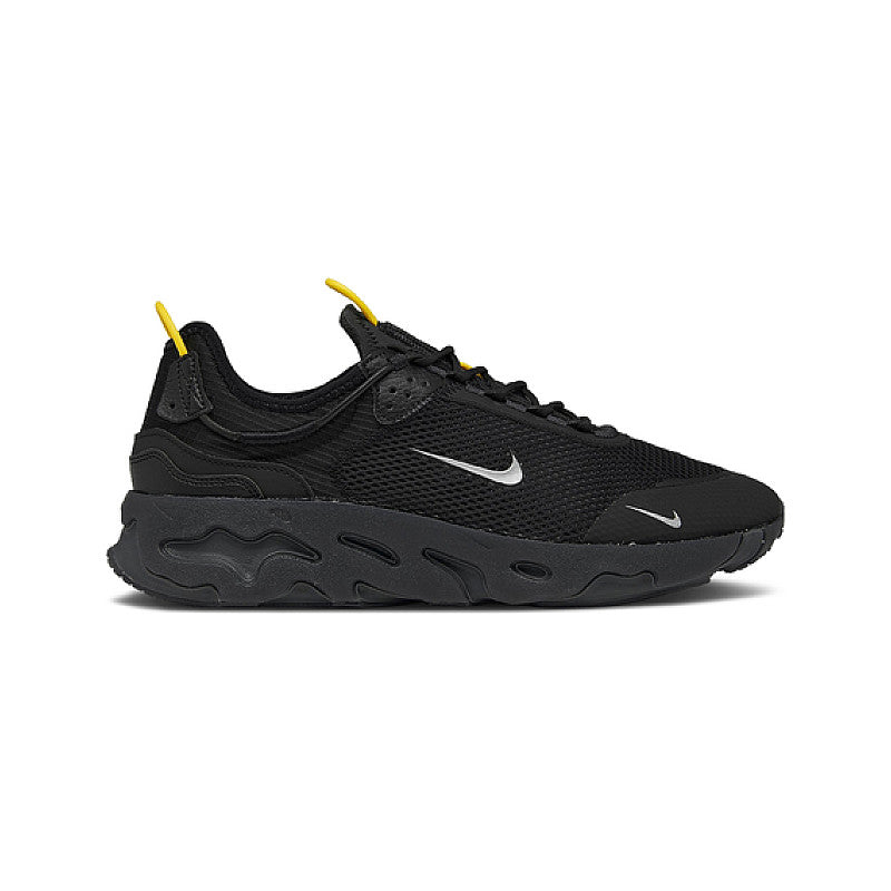 Nike React Live